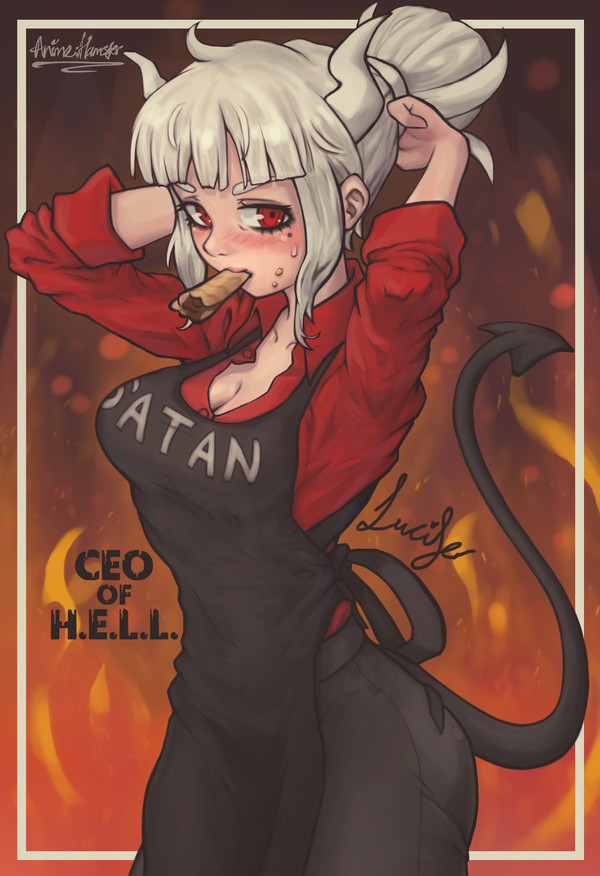 Lucifer