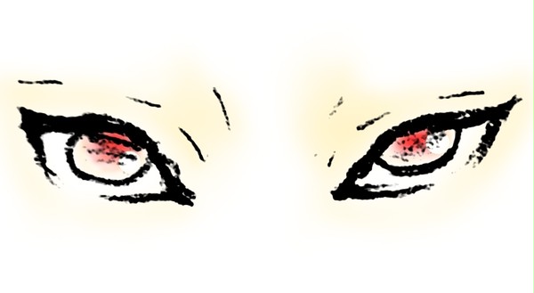 炎
