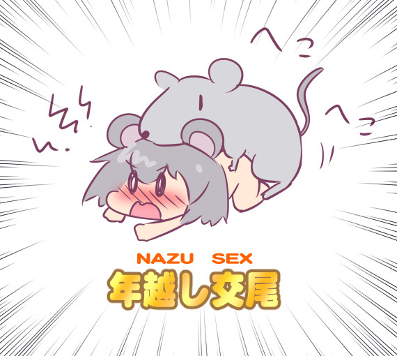 Twitterまとめ