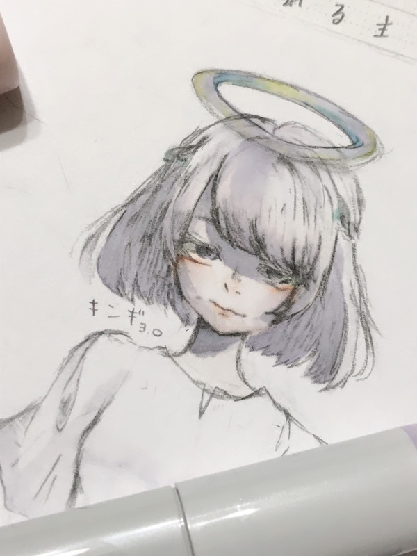 さきとです