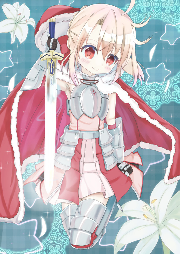 【プリヤ】セイバーイリヤちゃん