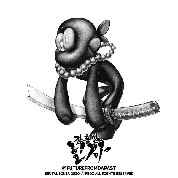 Petit Ninja(쁘띠 닌자)