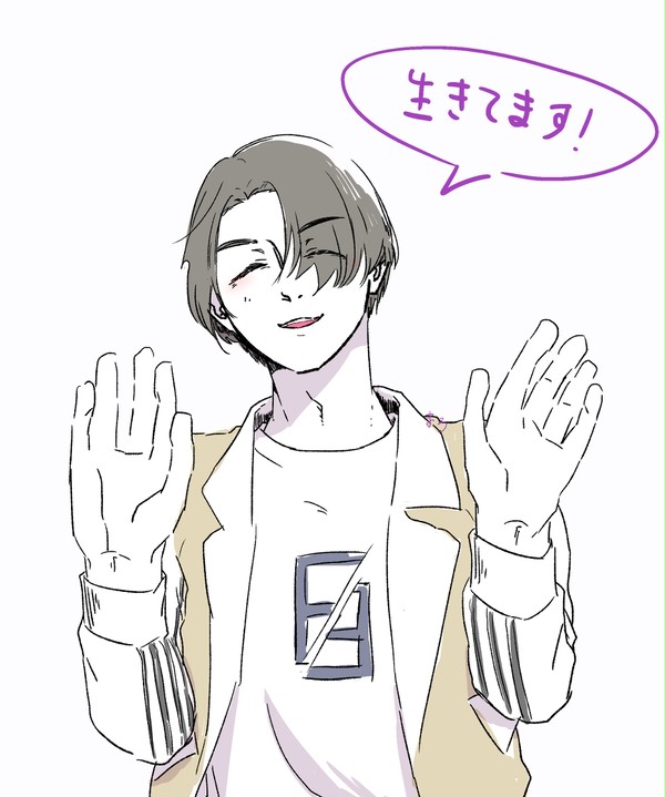 ハッピー！