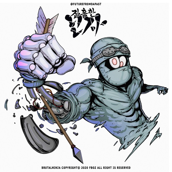 BrutalNinja(잔혹한 닌자)