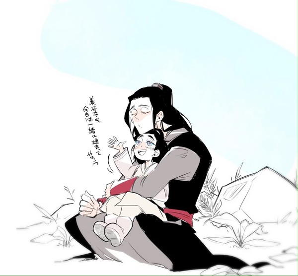 親子とか