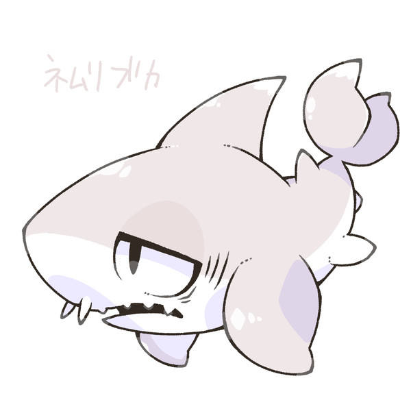 サメズ