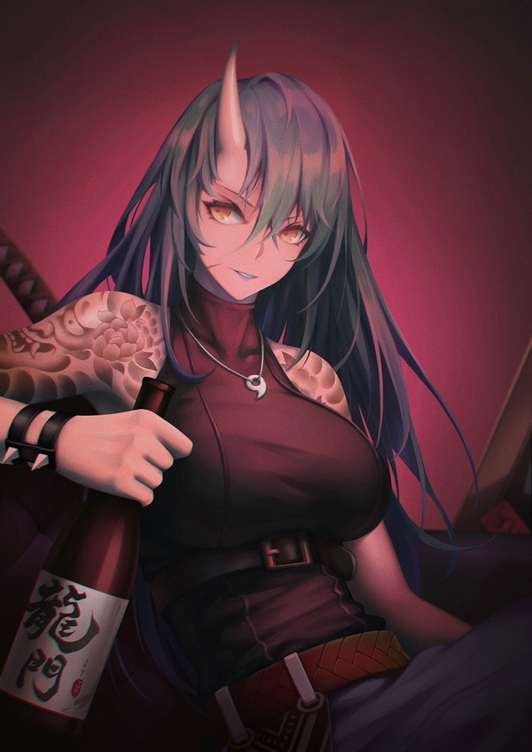 Hoshiguma