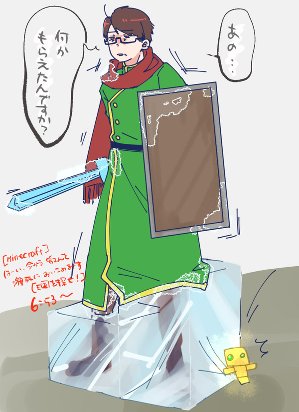 無題