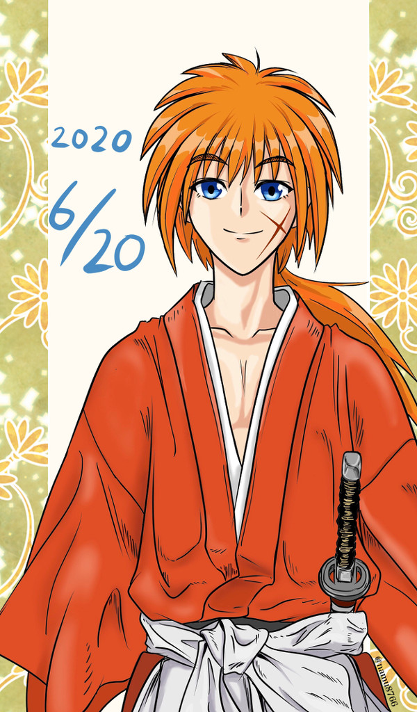 緋村剣心誕生日記念イラスト