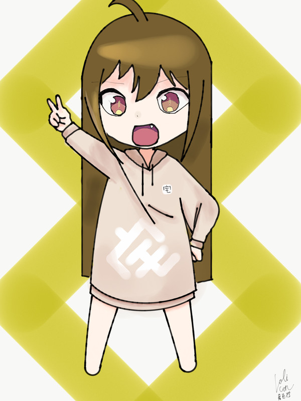 畫完啦！