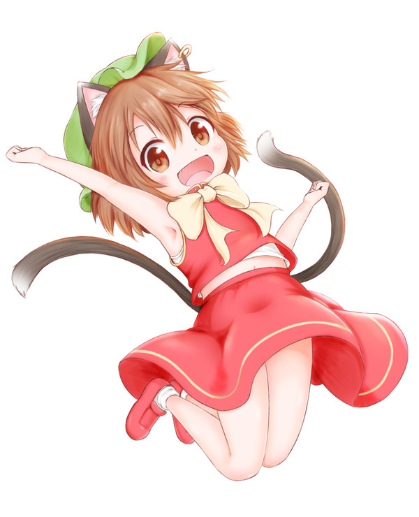 橙
