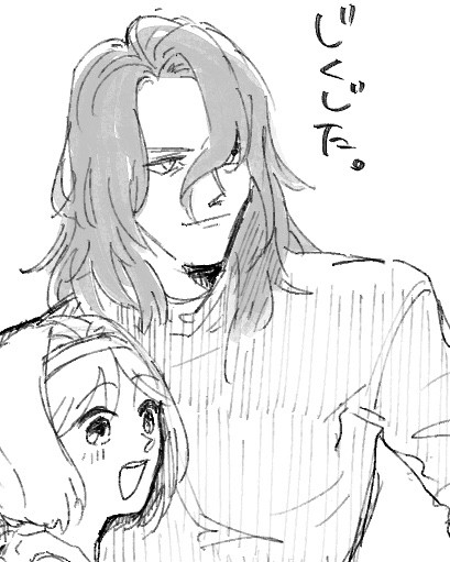 らくがきまとめ