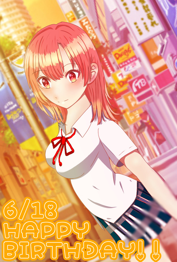 結衣ちゃん