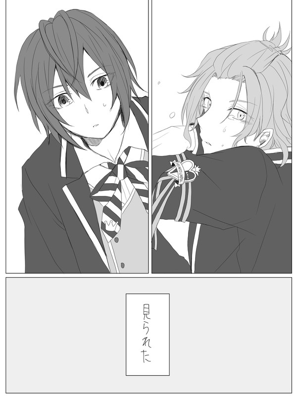 寂しがり屋の君へ
