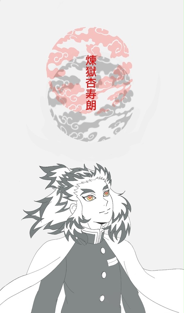 鬼滅の落書き