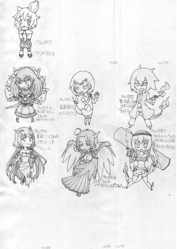 【06/20】みんなで作るポケ擬ぜんこくずかん【10人追加】
