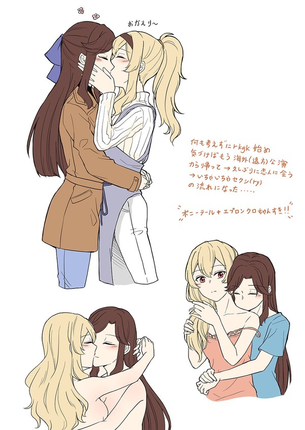 スタァライトまとめ2