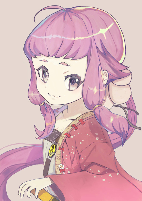 北谷菜切