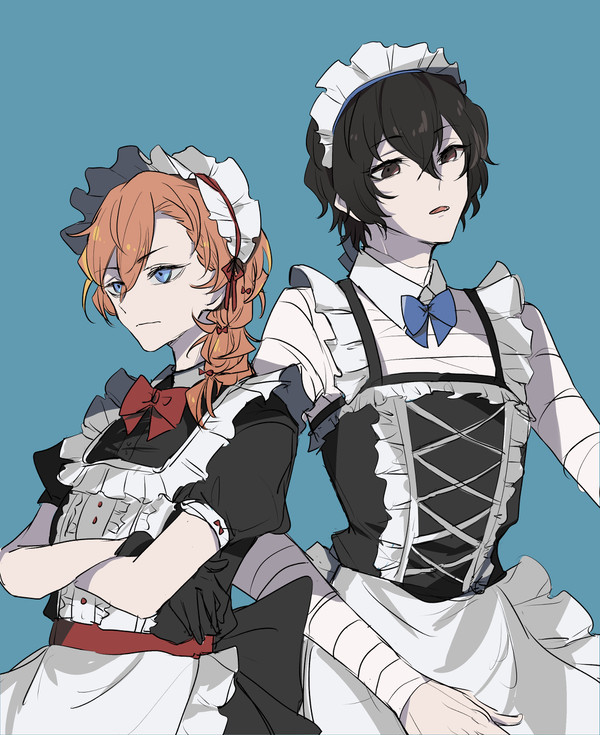 maid paro