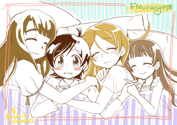 Fleuranges
