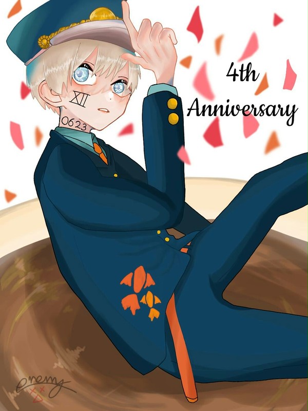 教授四周年記念