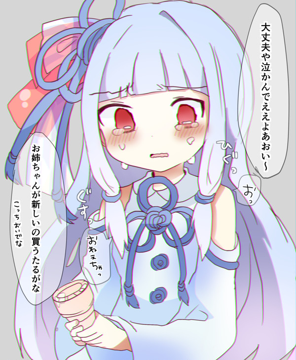 ボイチェビまとめ2