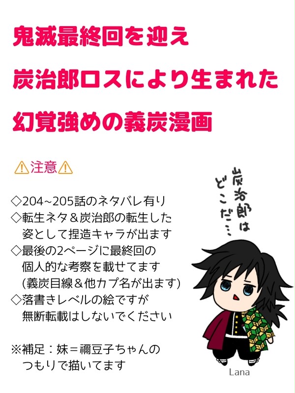 血は水よりも濃い