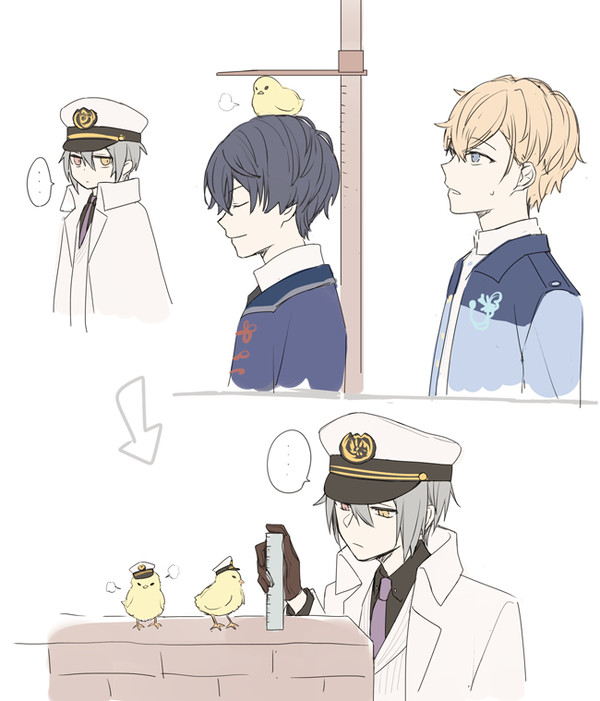 🐥