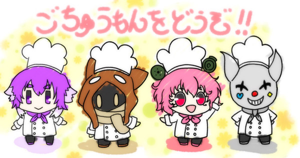 びんとろまとめ2