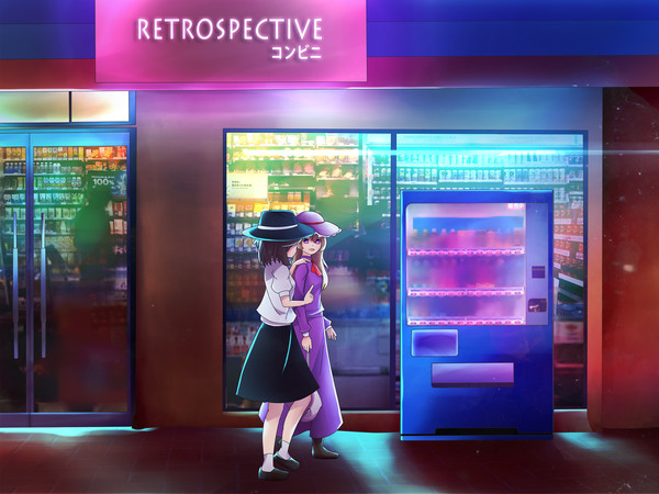 夜の散歩