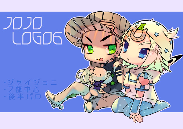 ついろぐ06