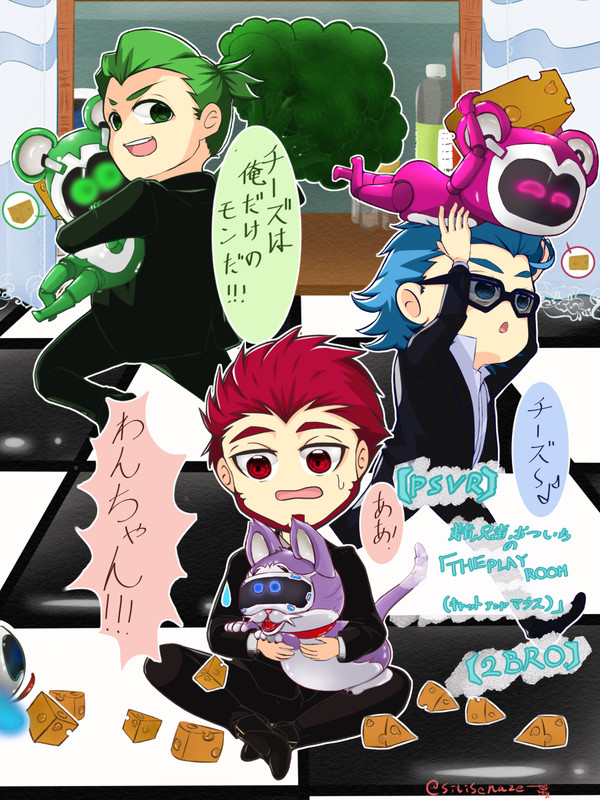 ツイログ13