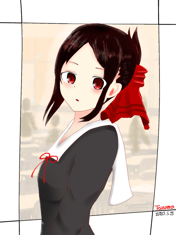 四宮かぐや