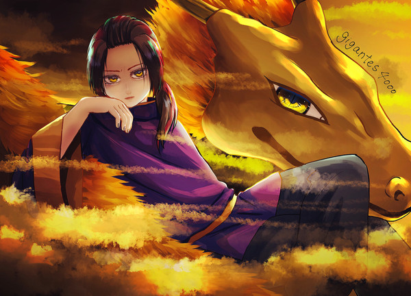 耀さんと龍〜🐉