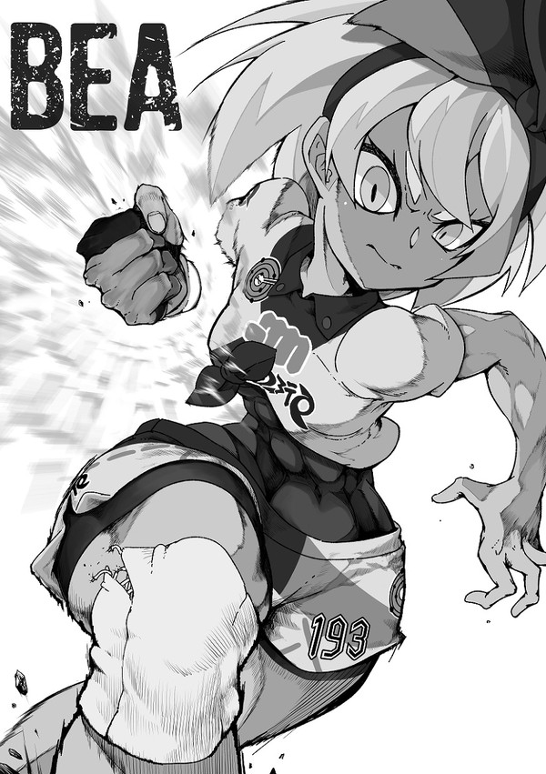 サイトウ