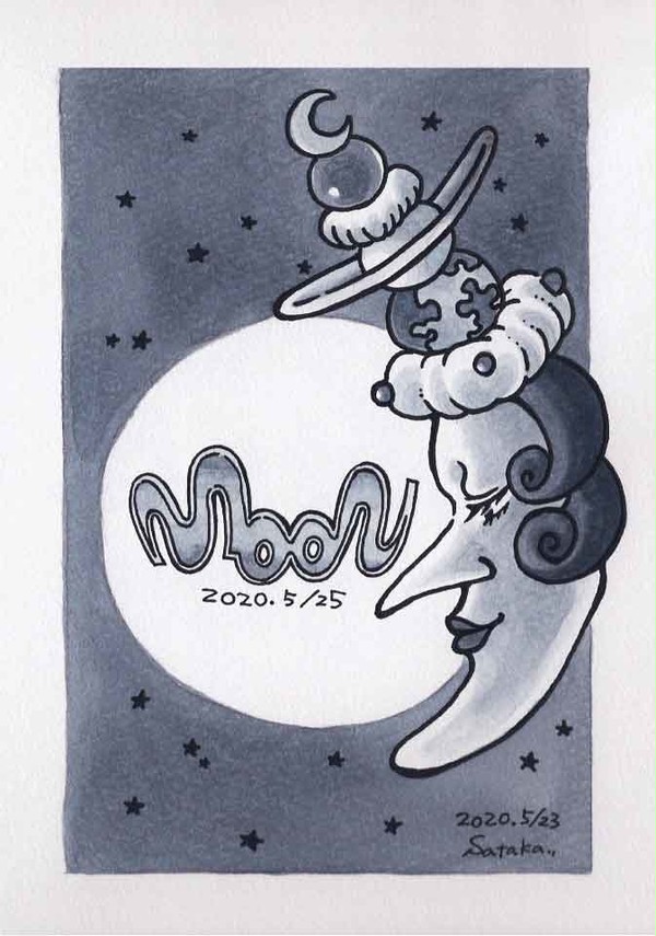 ［二次創作］moonサントラ
