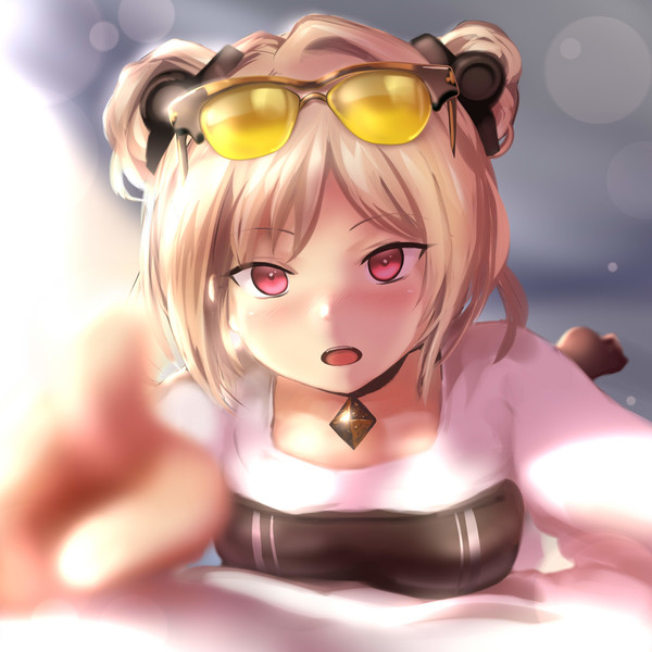 Take a nap