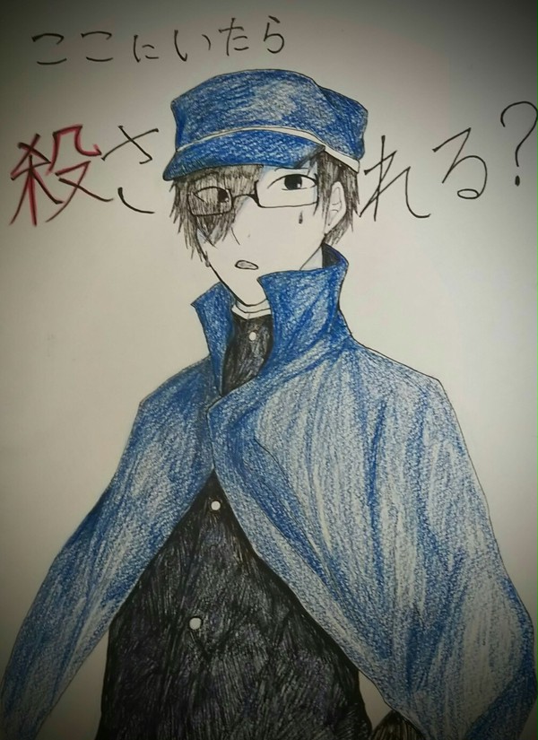 やーまるさんにほめてもらいたい!