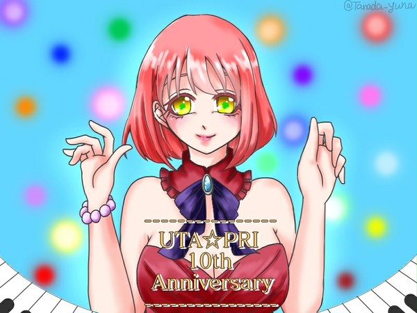 UTA☆PRI10th Anniversary
