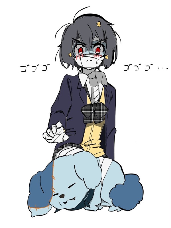 ロメロに触りたい愛ちゃん