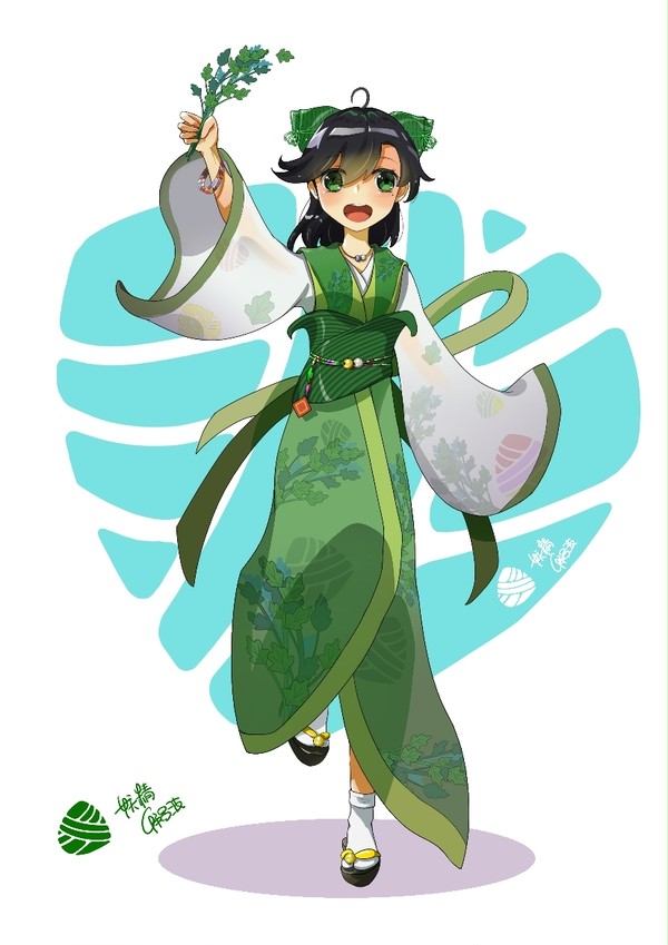 端午節！