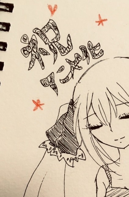 シャーマンキング落書き詰め