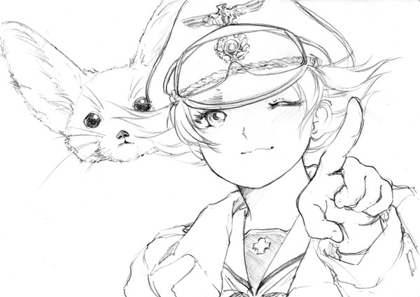 それだ！