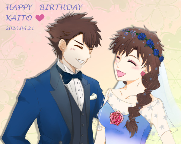 JUNE BRIDE