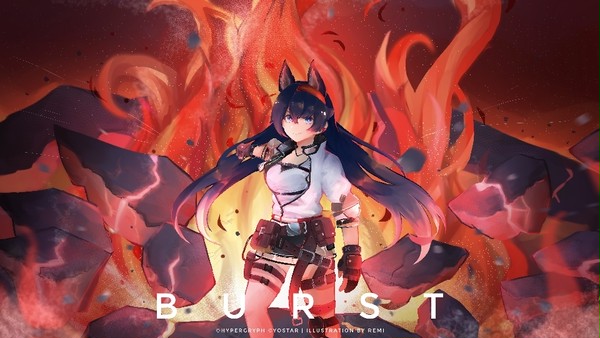 Burst (バースト)