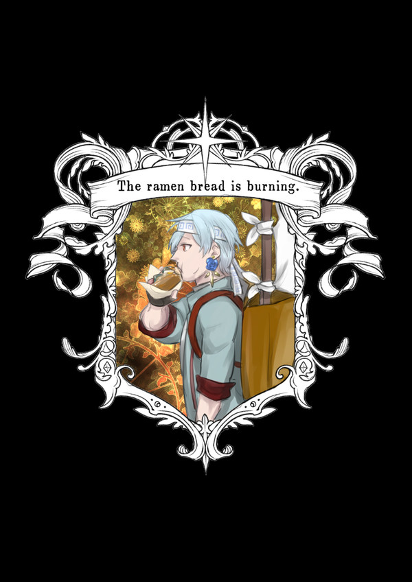 【士武LS】TRBIB【島戦】