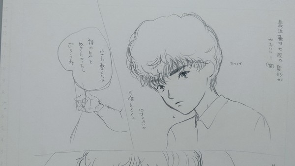 鉛筆画    我路とと⑧