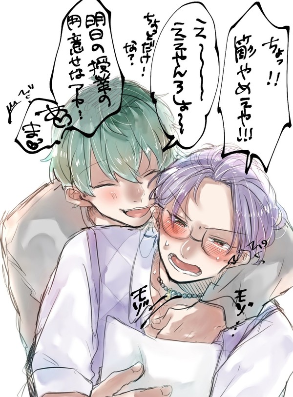 ささろまとめ