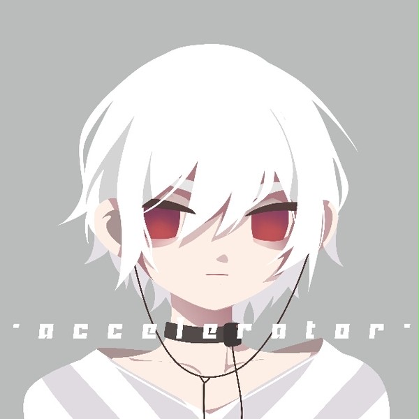 Accelerator