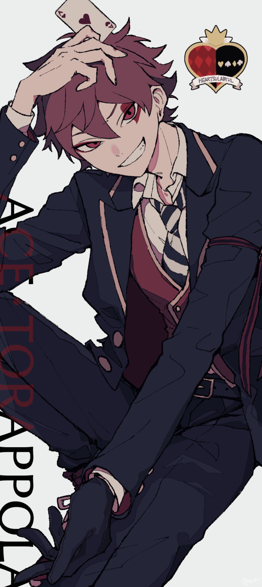 ♥